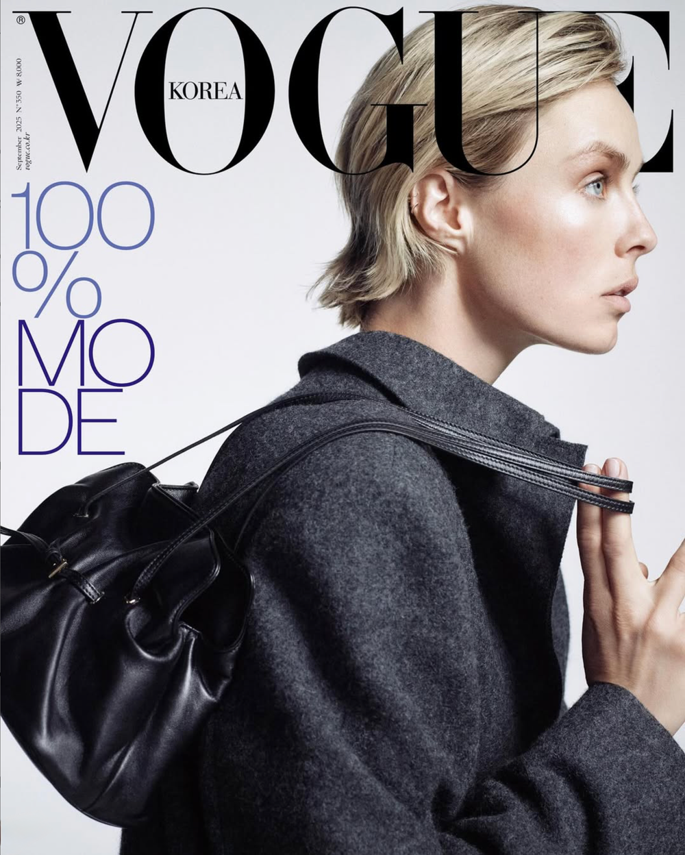 女性情報誌 Vogue Netherlands March 2023 Gigi Hadid Gigi Hadid's Vogue Netherlands Covers Linda Gumus Gerritsen